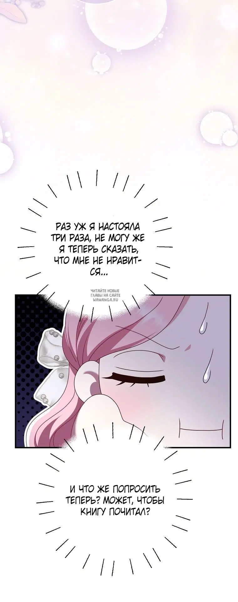Page 49.000