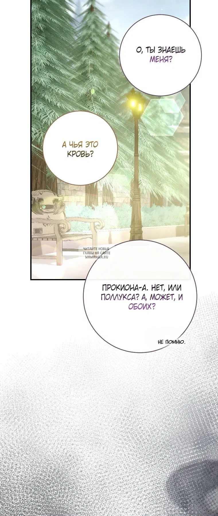 Page 49.000