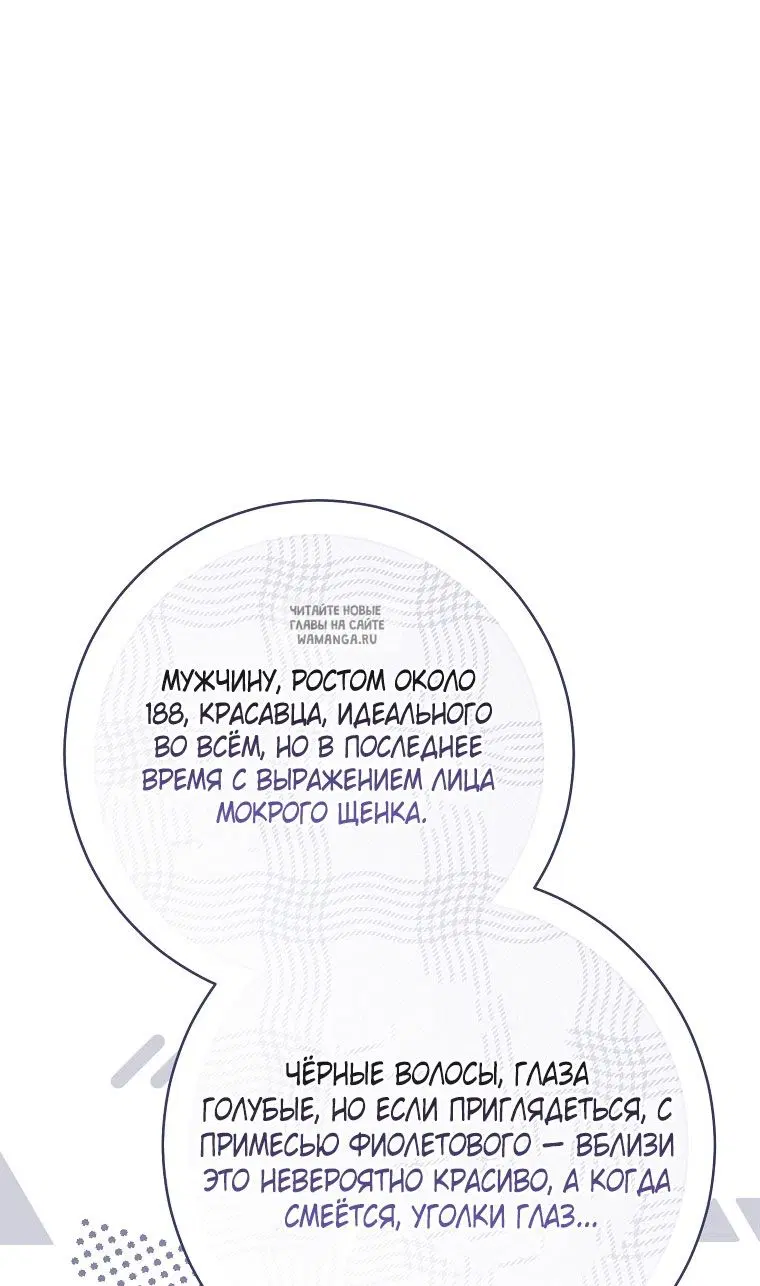 Page 49.000