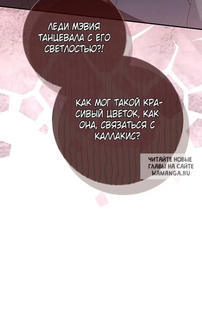 Page 49.000