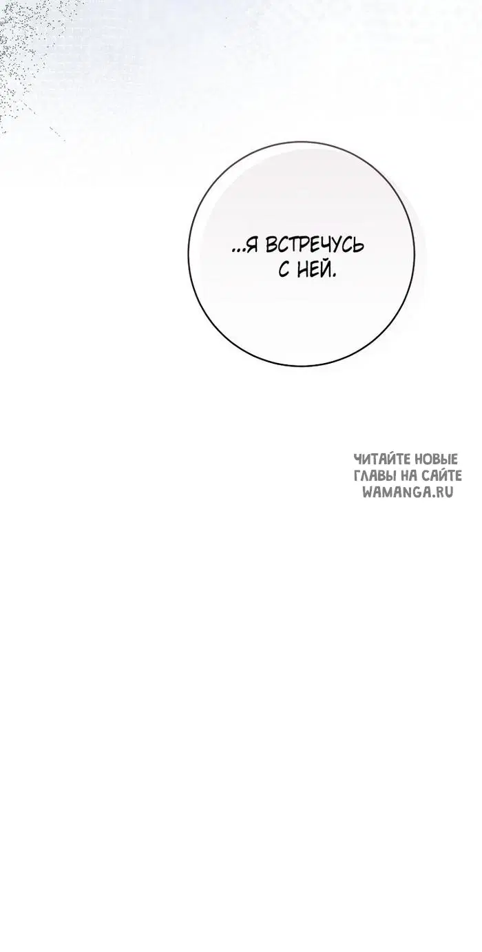Page 49.000