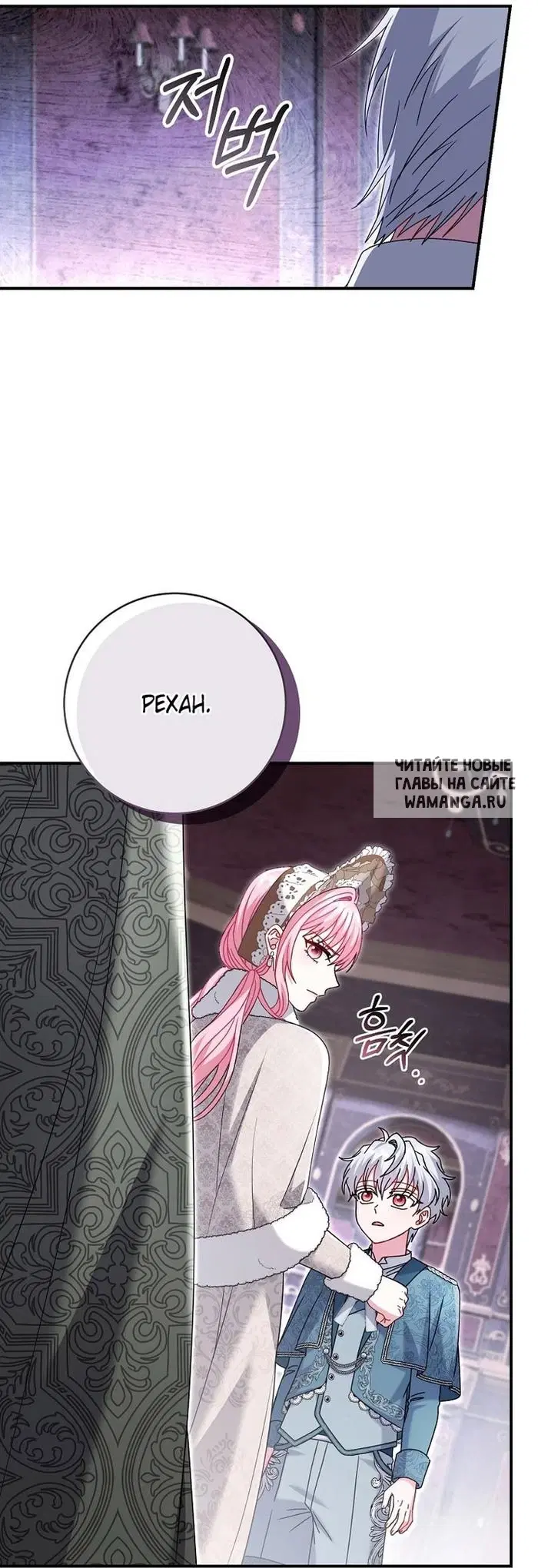 Page 49.000