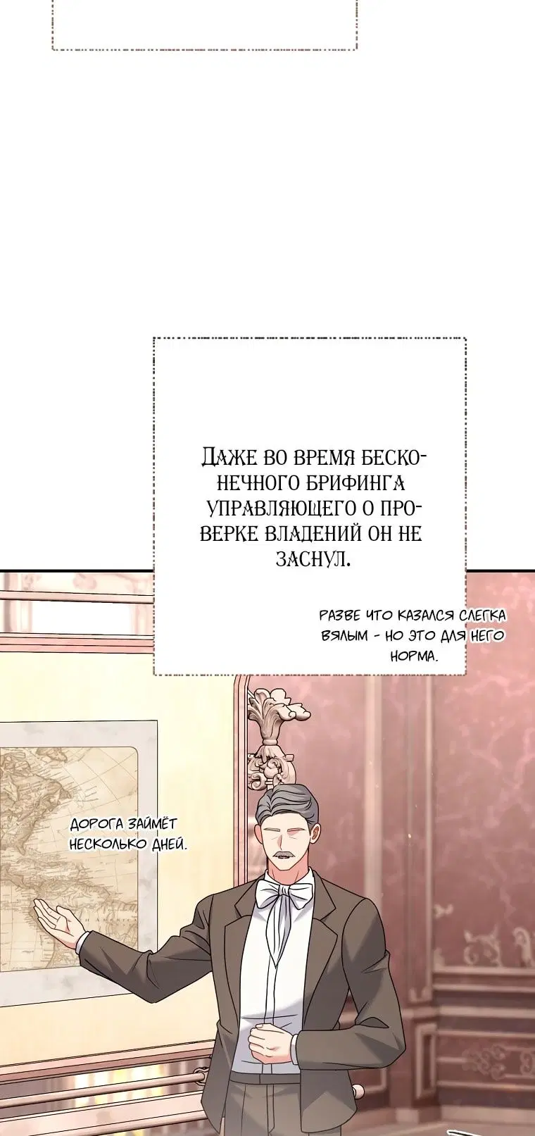 Page 40.000