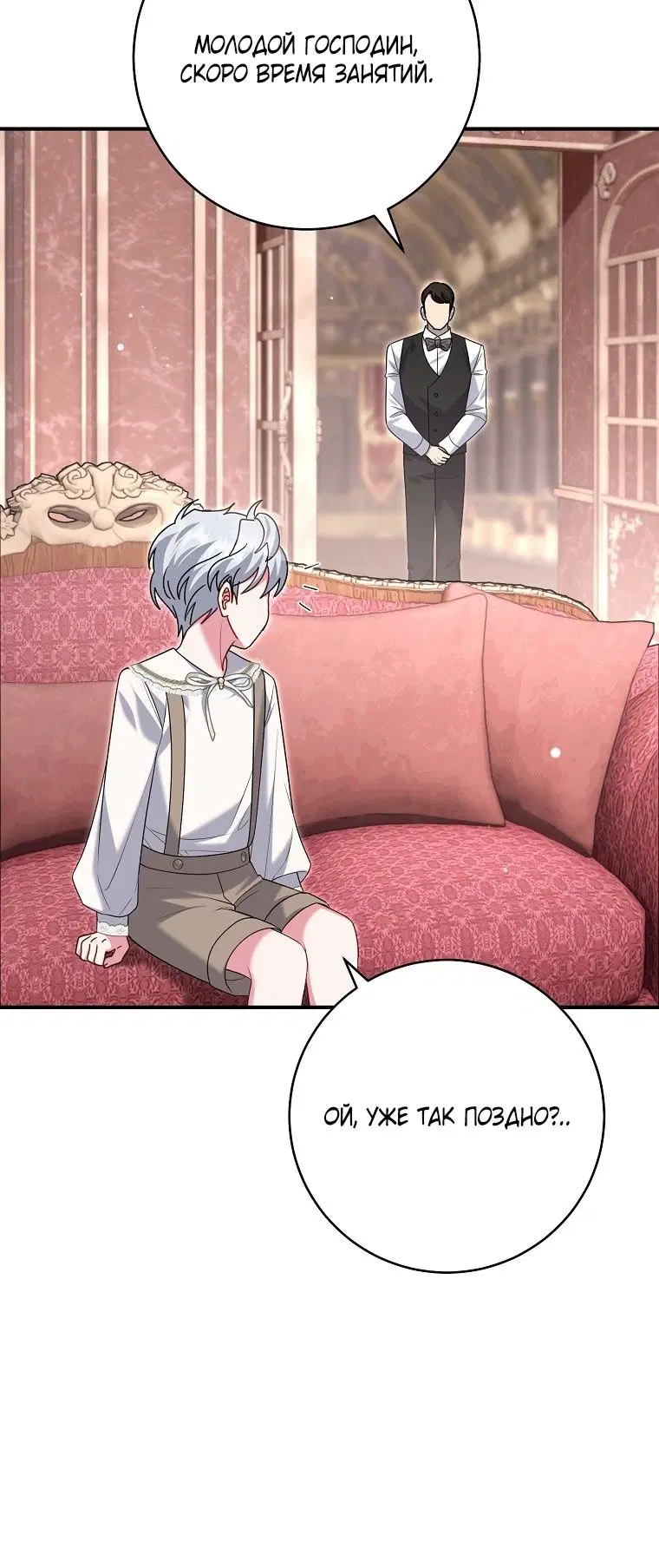 Page 40.000
