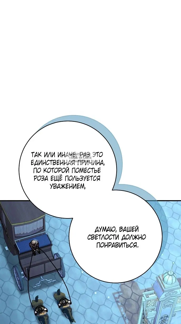 Page 40.000