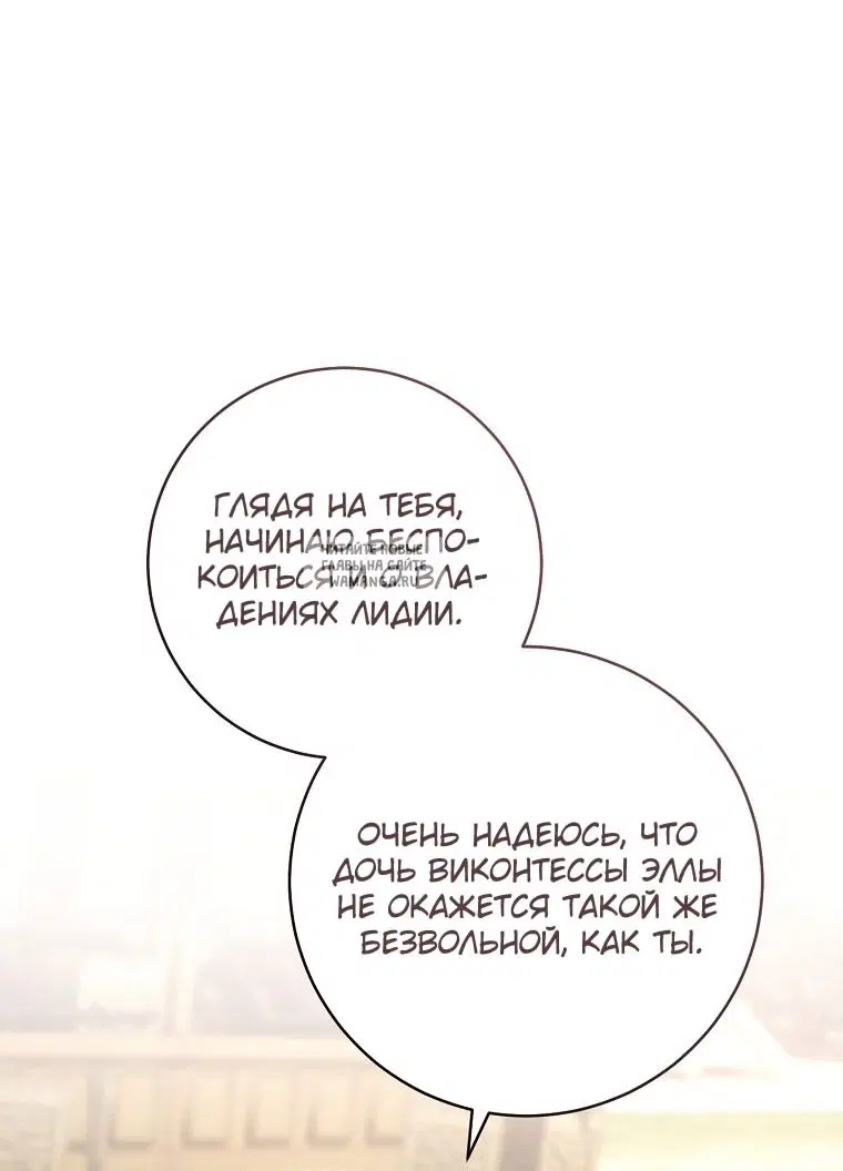 Page 40.000
