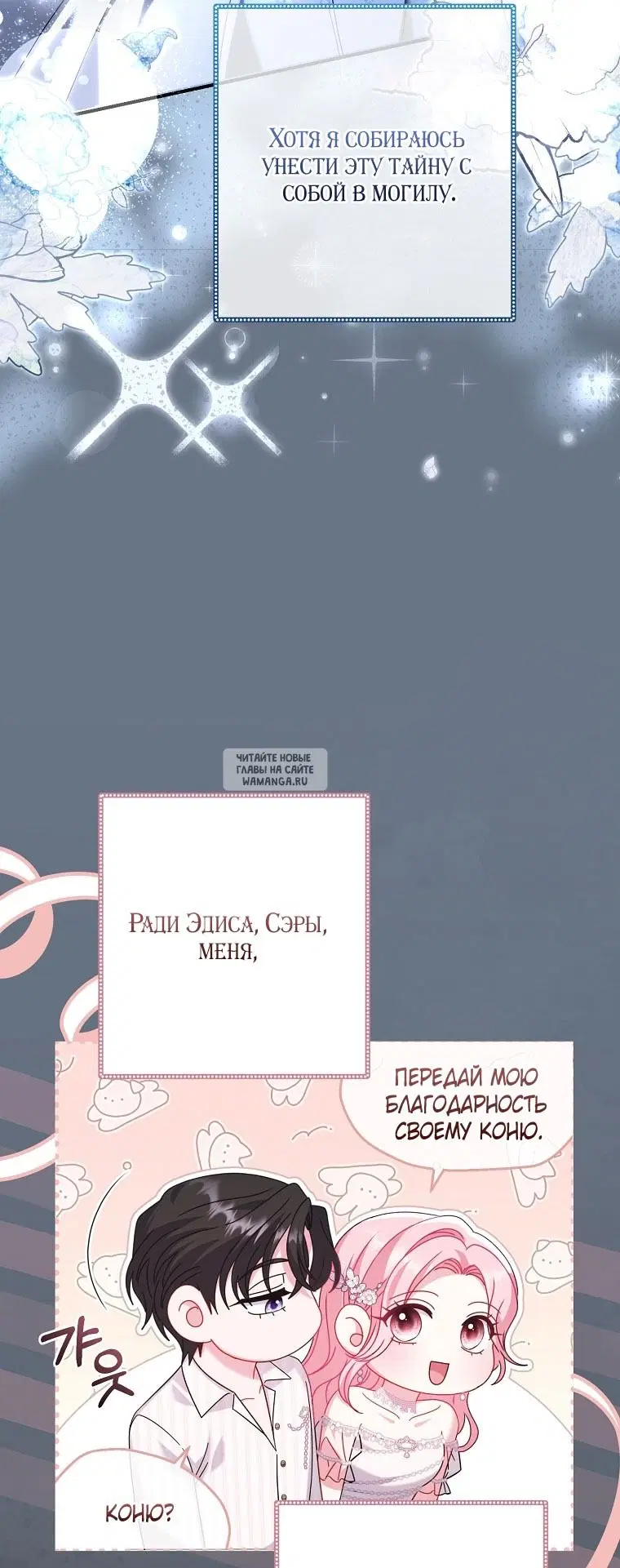 Page 40.000