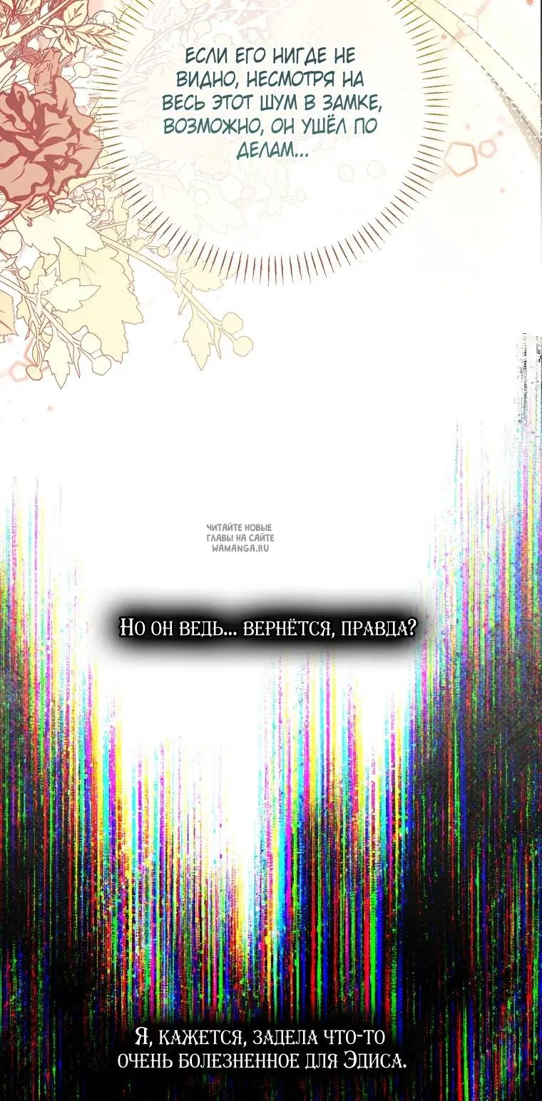 Page 40.000