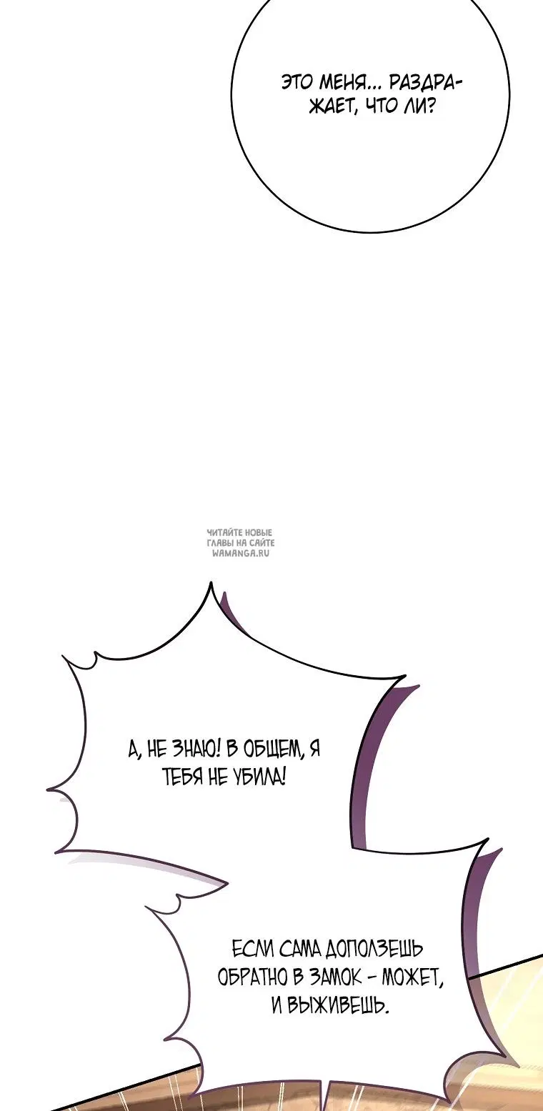 Page 40.000