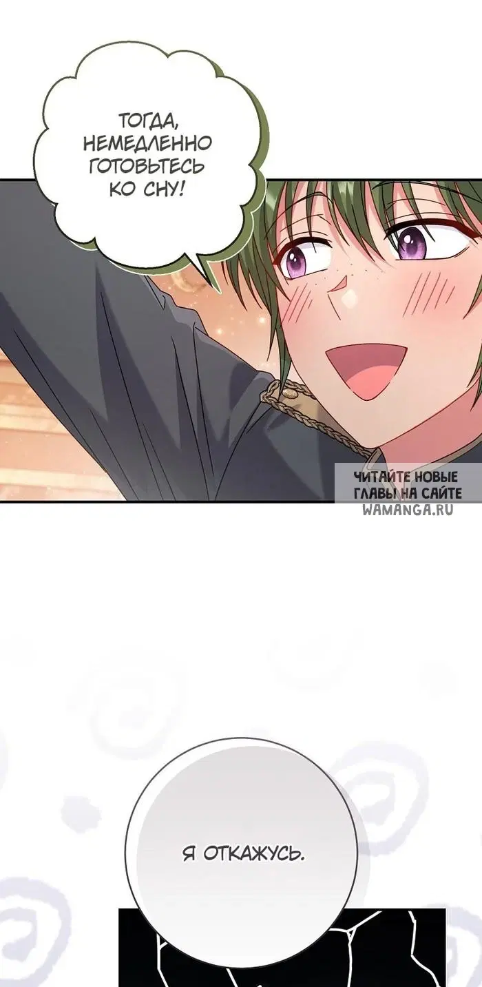 Page 40.000