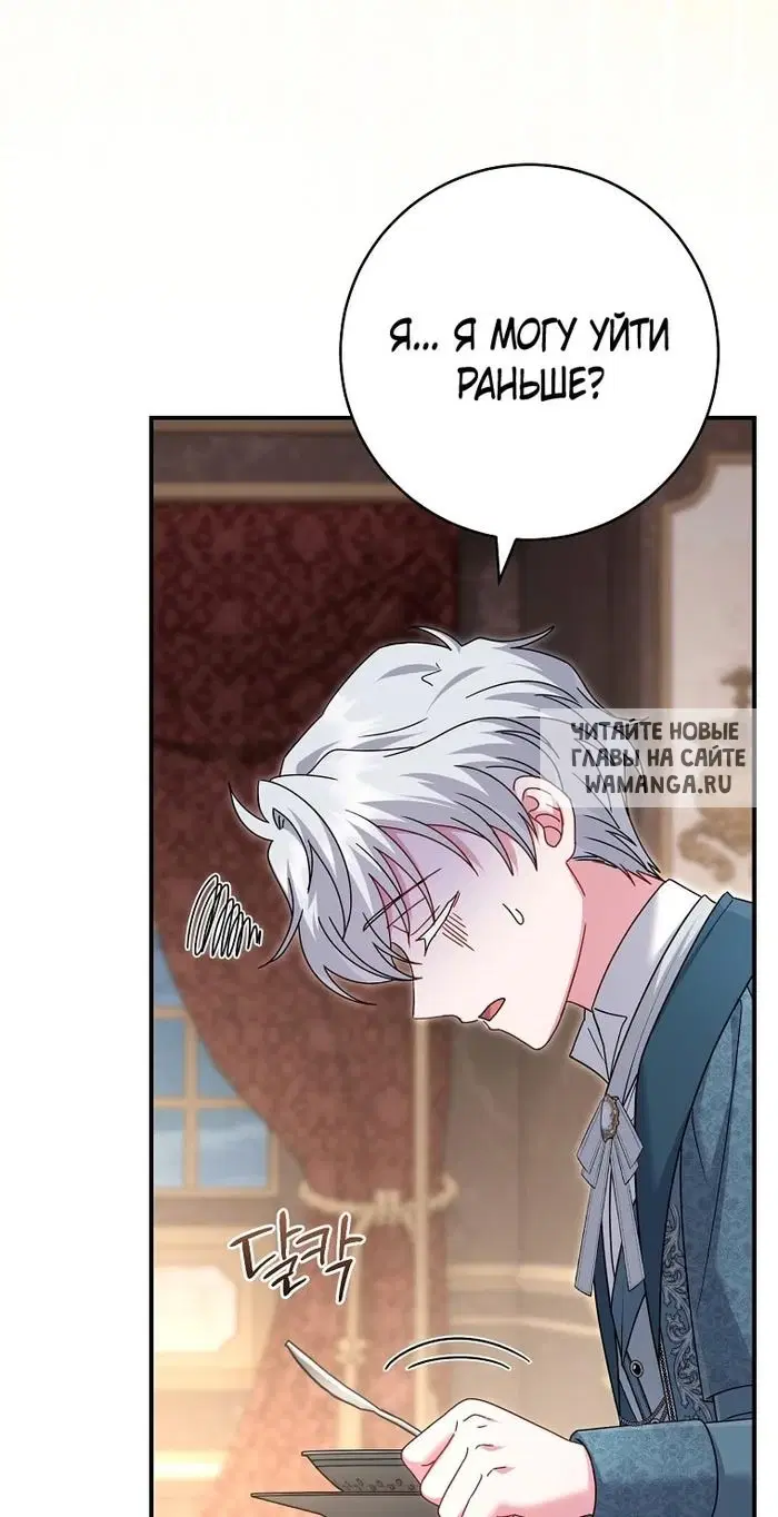 Page 40.000