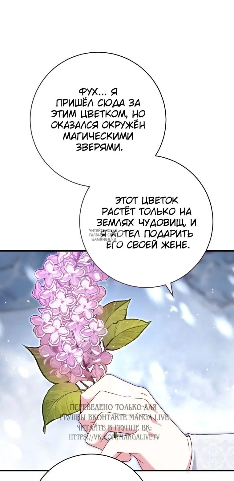 Page 40.000