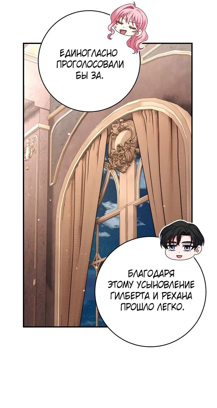 Page 41.000