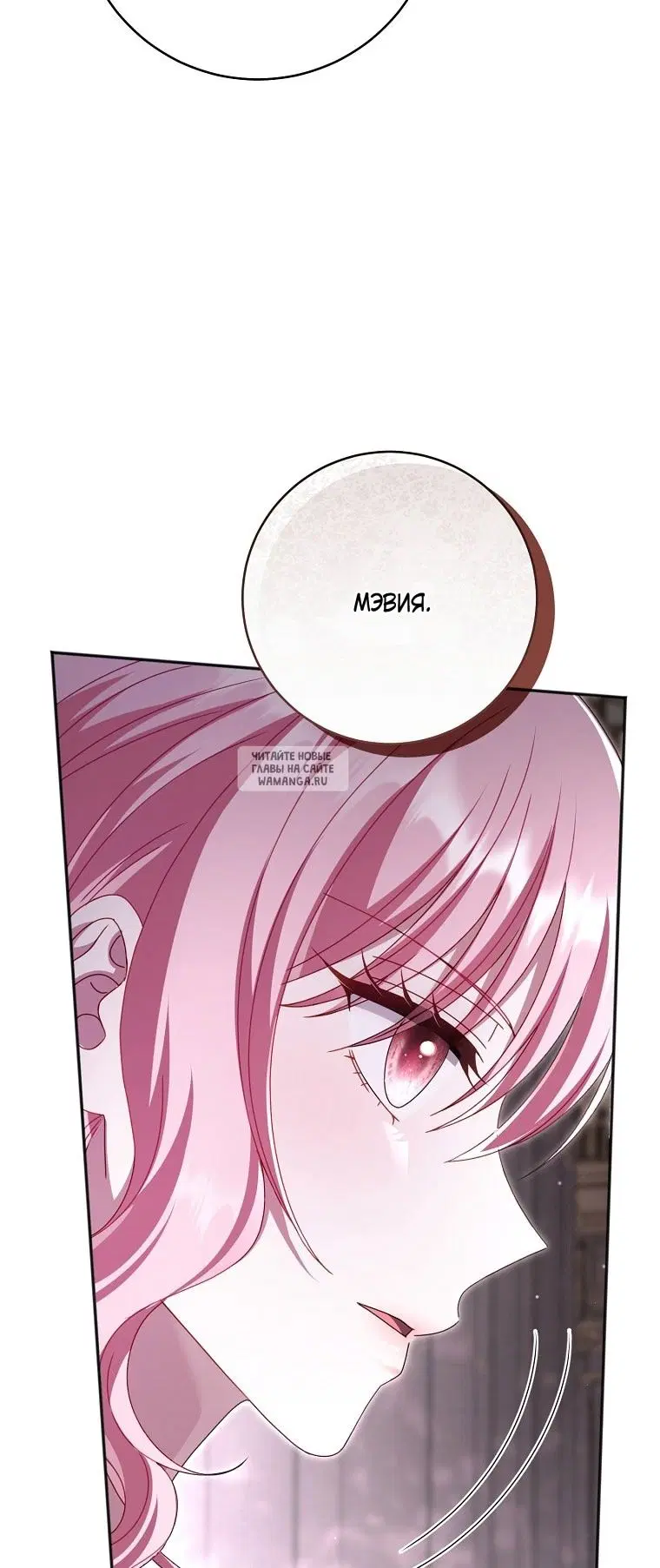 Page 41.000