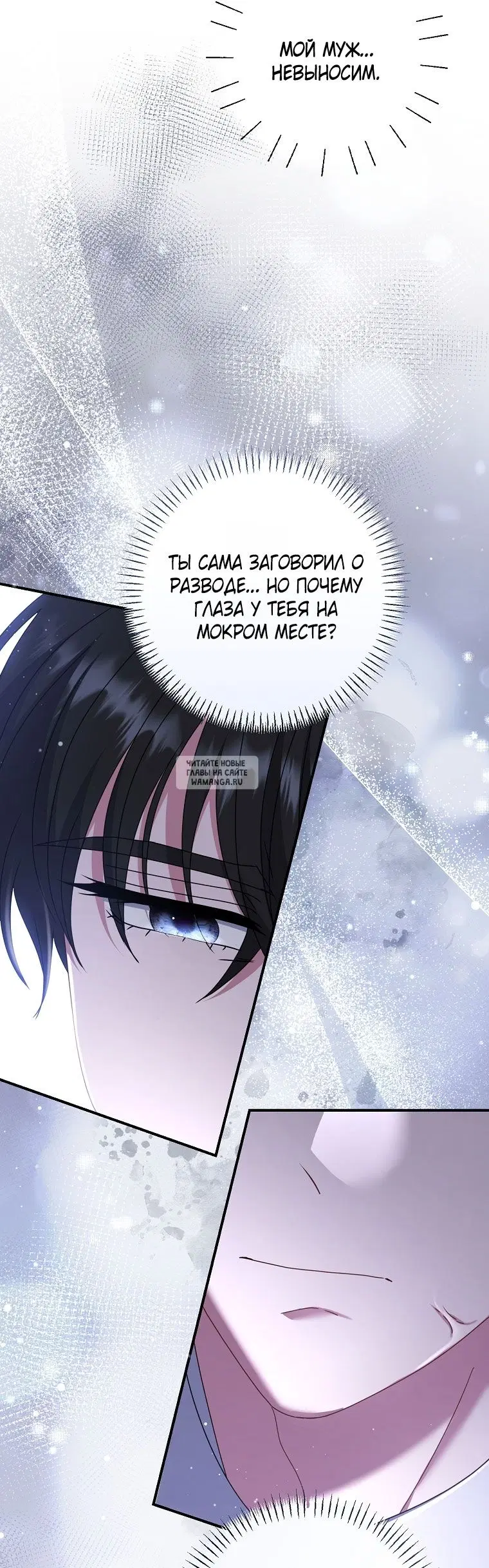 Page 41.000