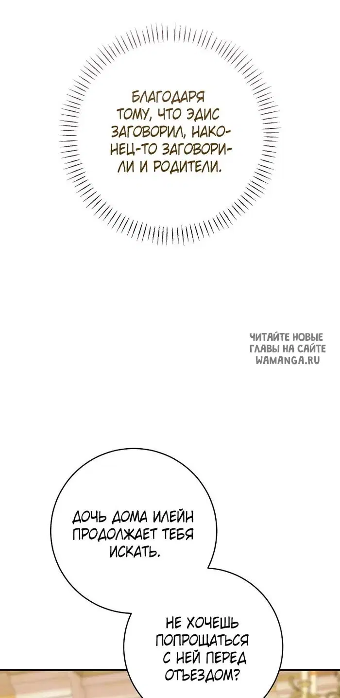 Page 41.000