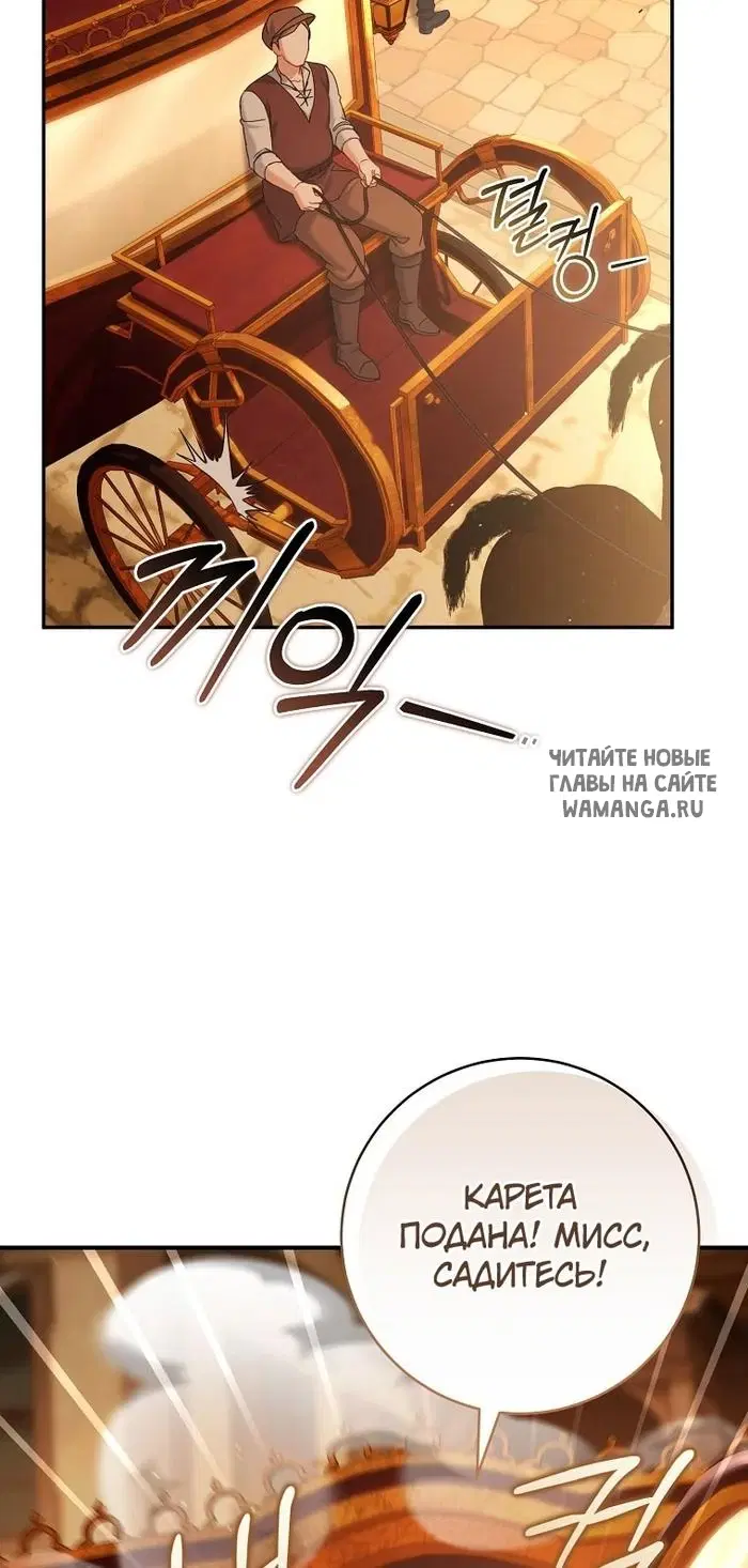 Page 42.000