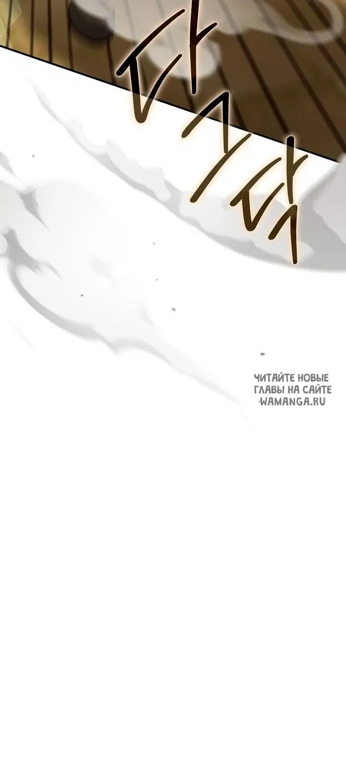 Page 42.000