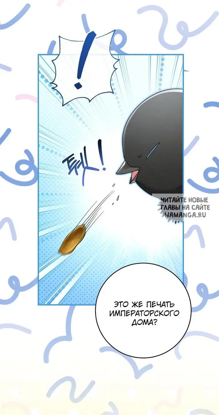 Page 42.000