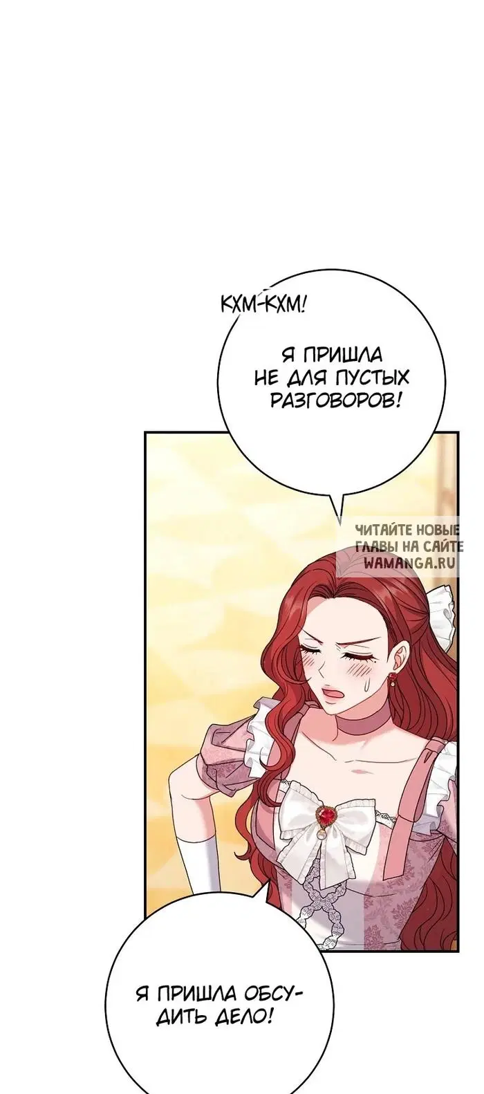 Page 42.000