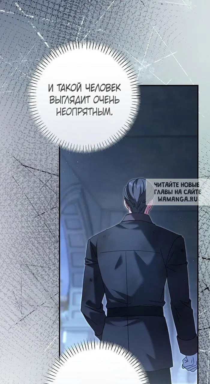 Page 42.000