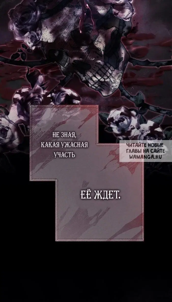 Page 42.000