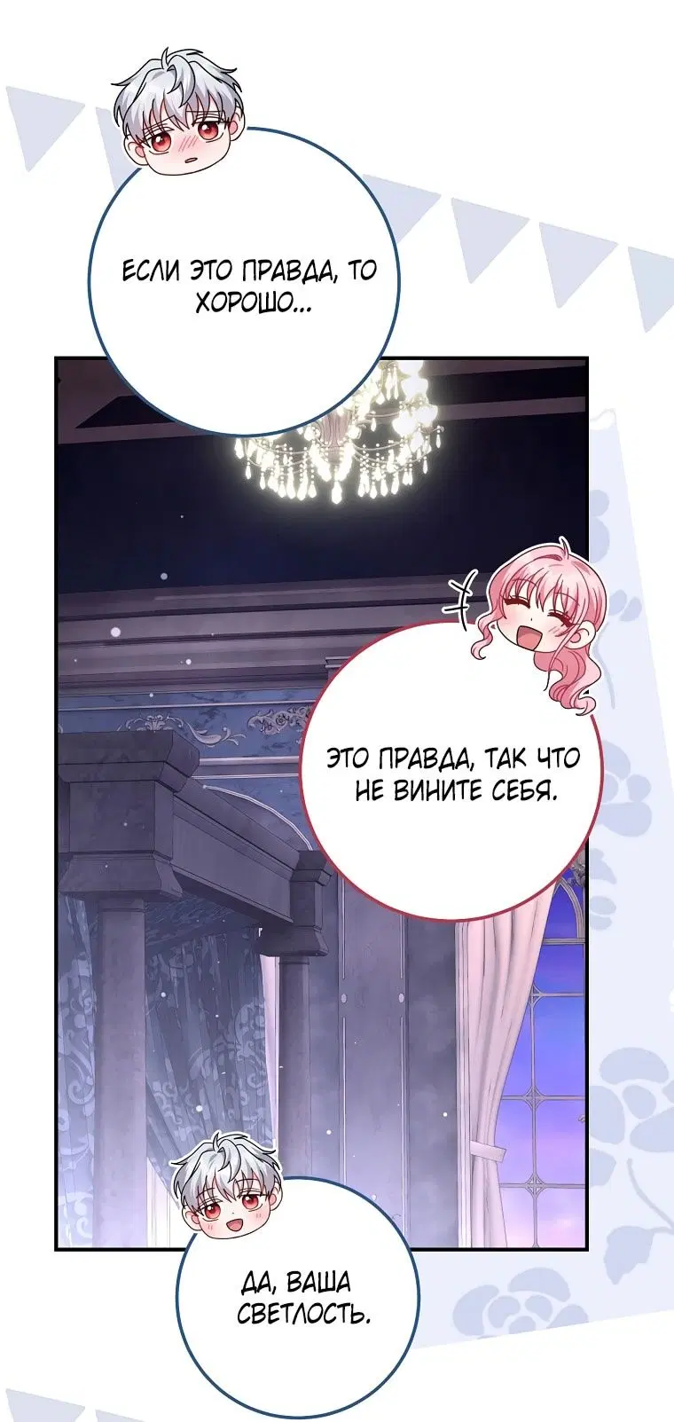 Page 42.000