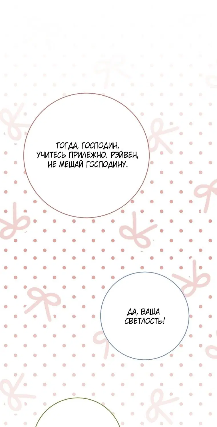 Page 42.000