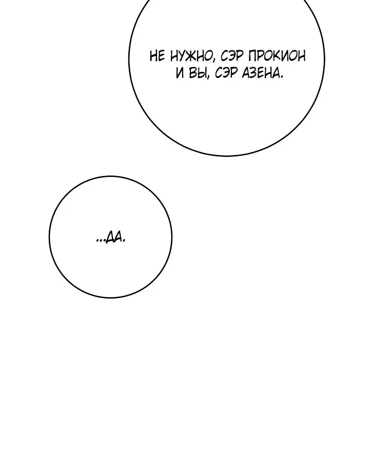 Page 42.000