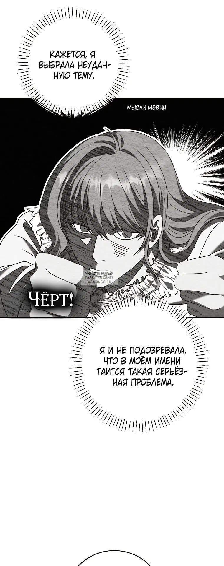 Page 42.000