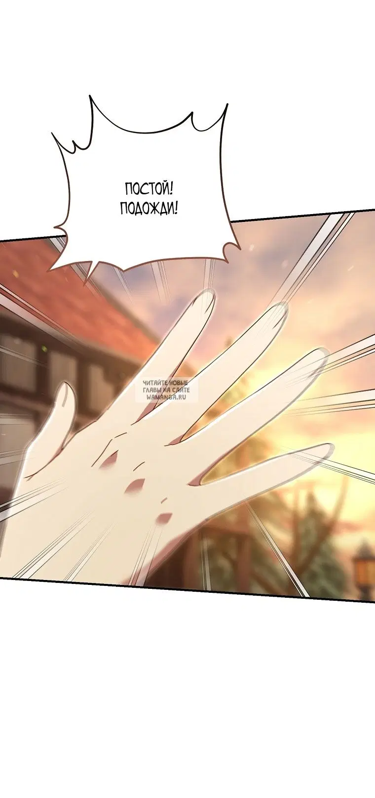 Page 42.000