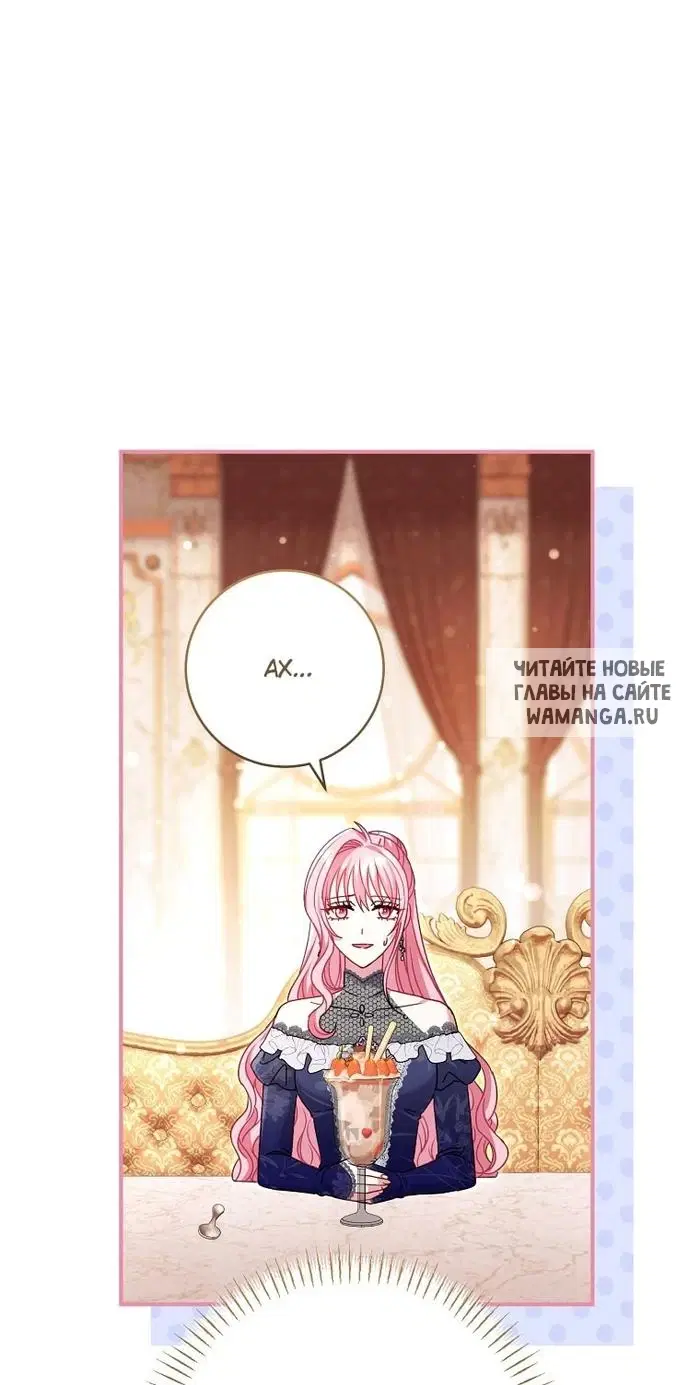 Page 42.000
