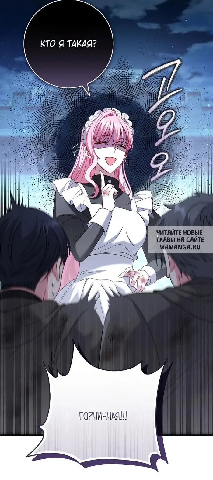 Page 42.000