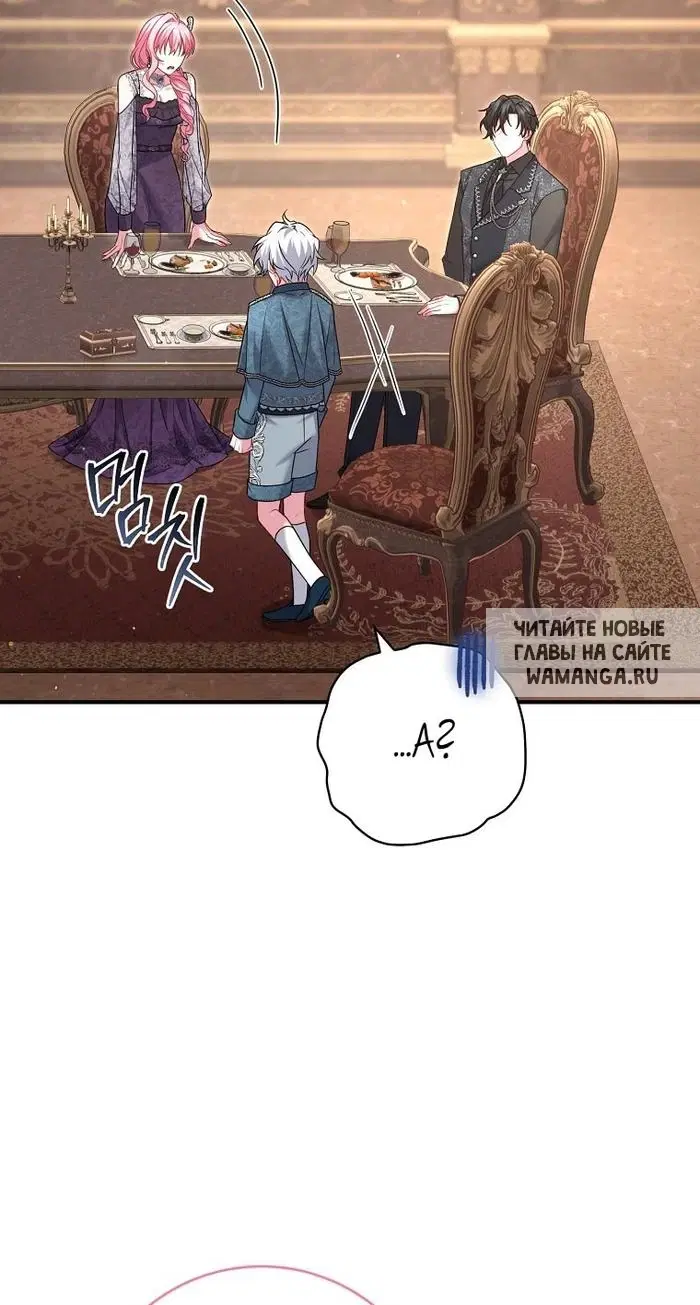 Page 42.000