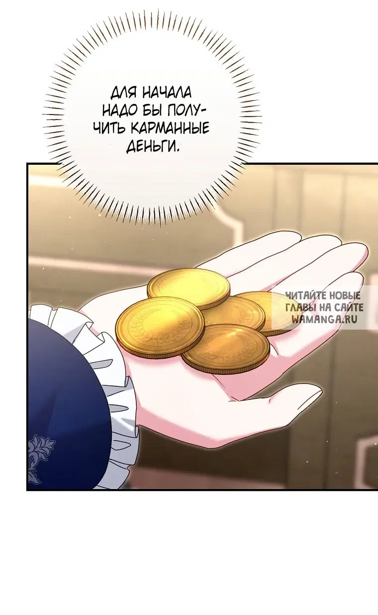 Page 42.000