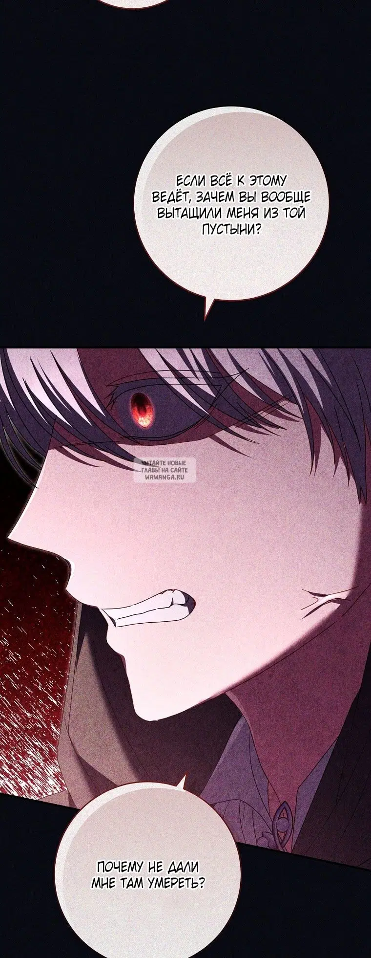 Page 42.000