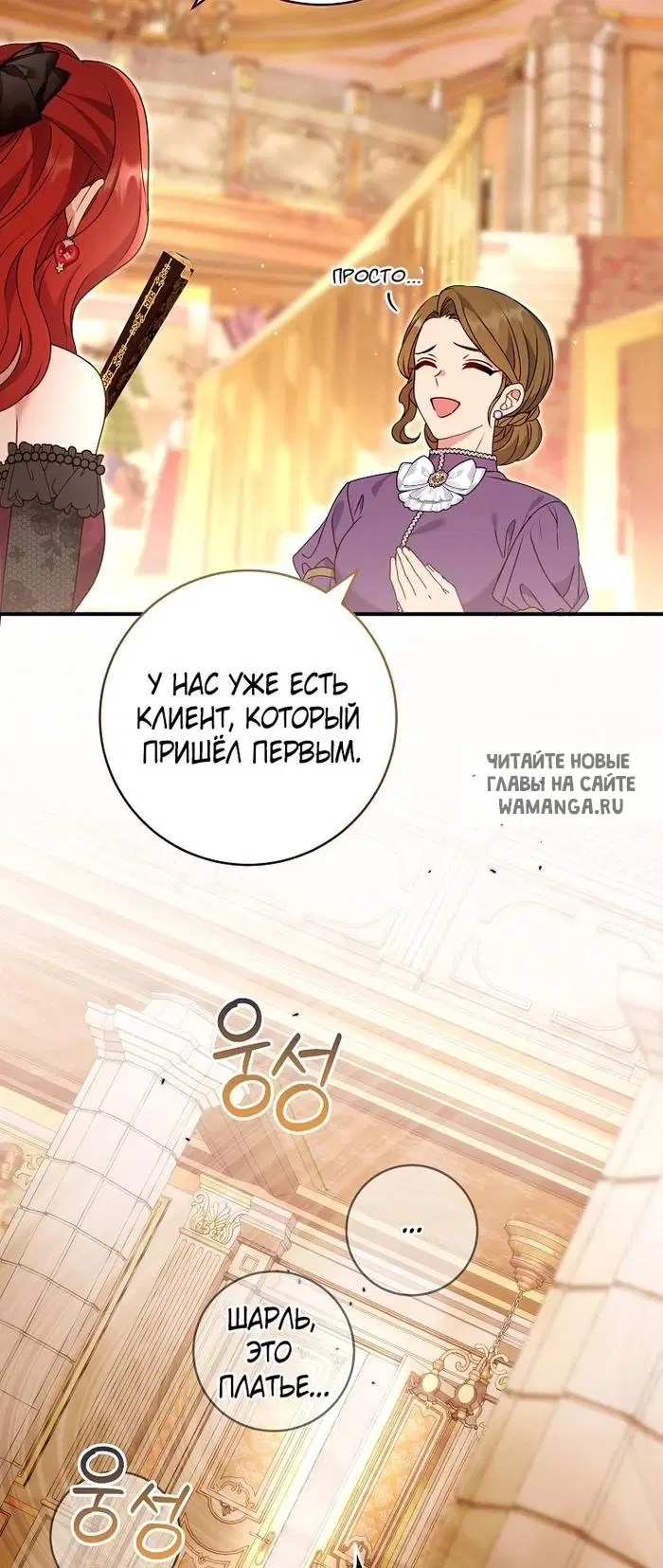 Page 43.000