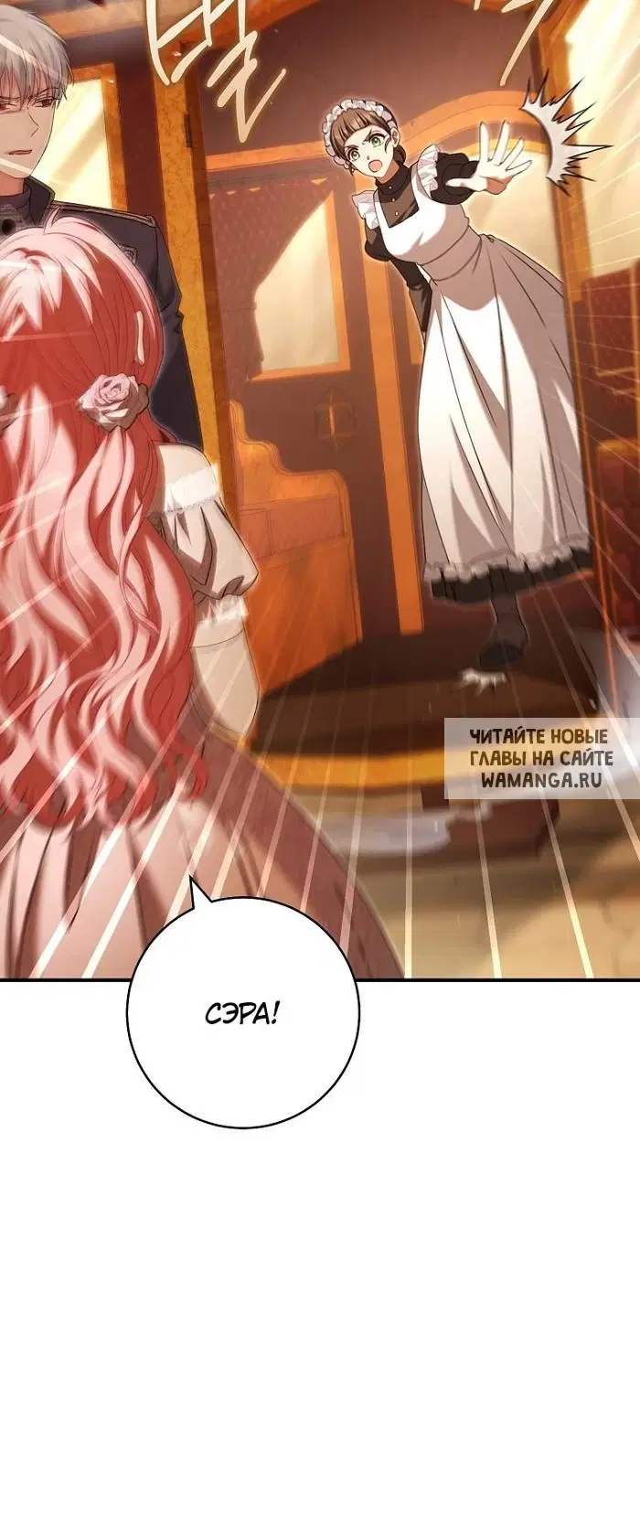 Page 43.000