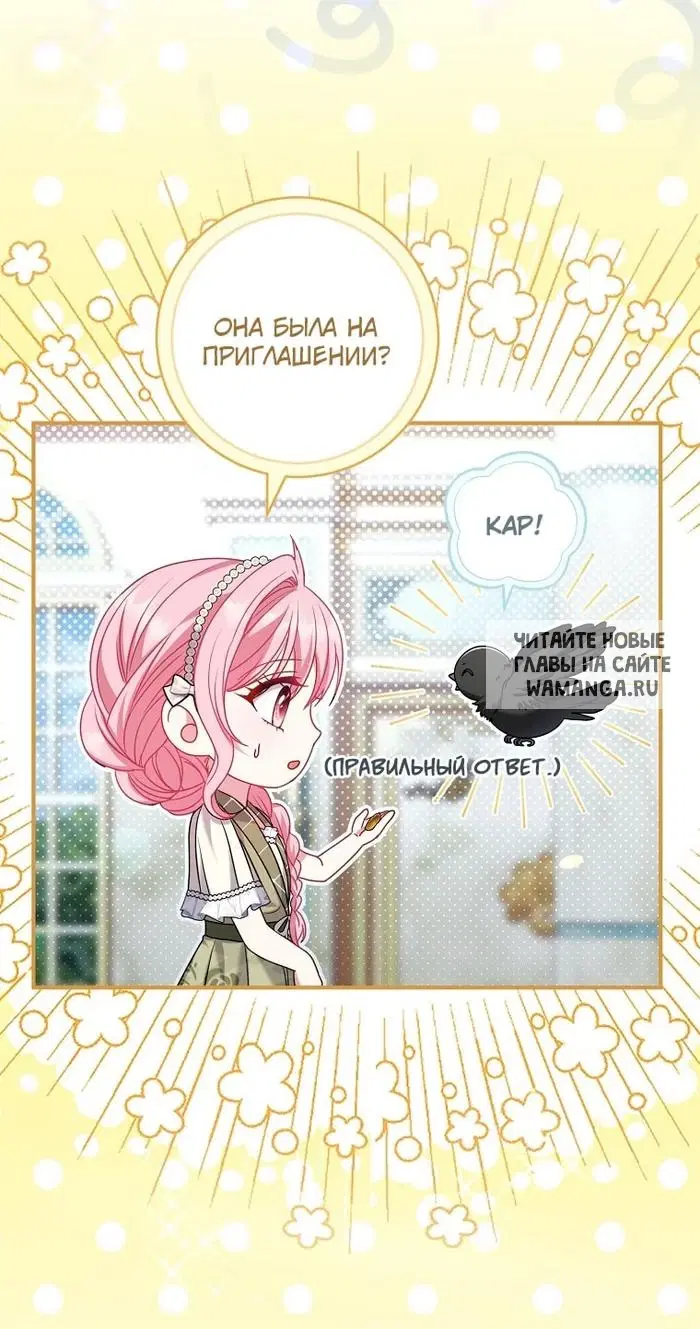 Page 43.000