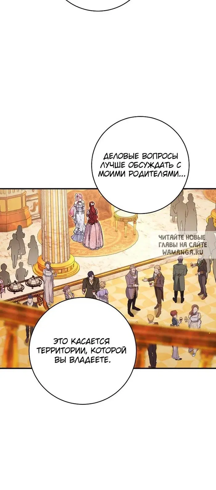Page 43.000