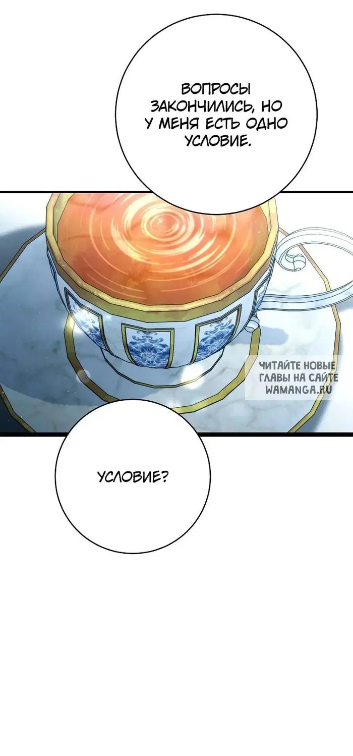 Page 43.000
