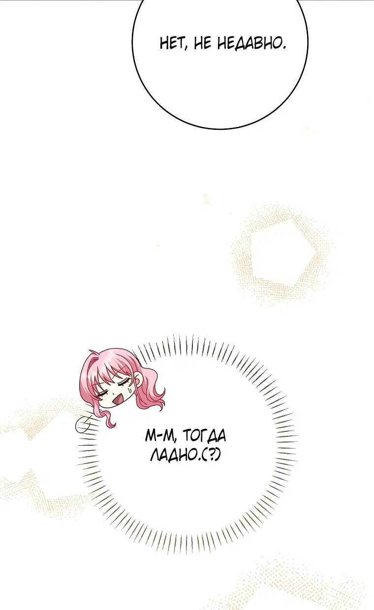 Page 43.000