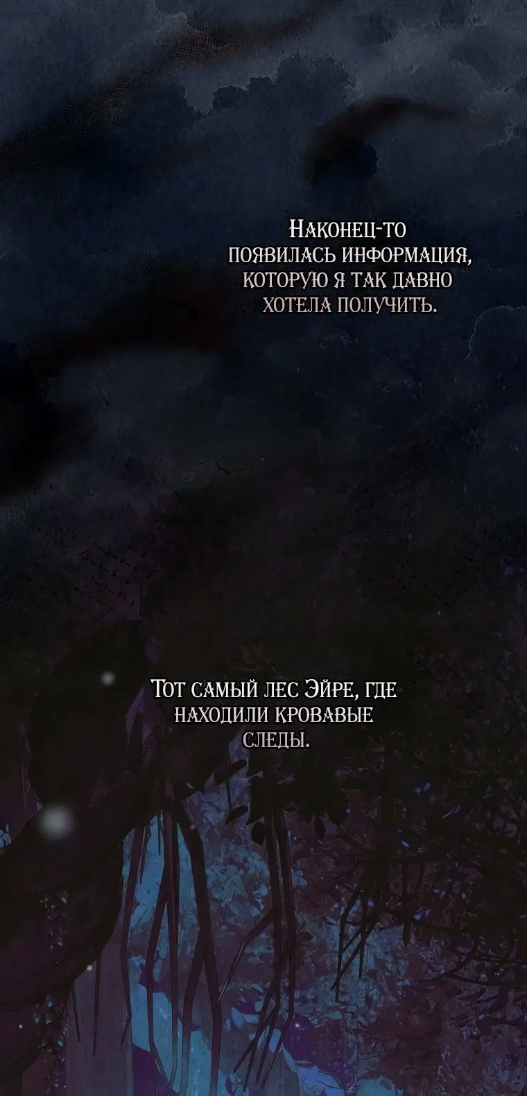 Page 43.000