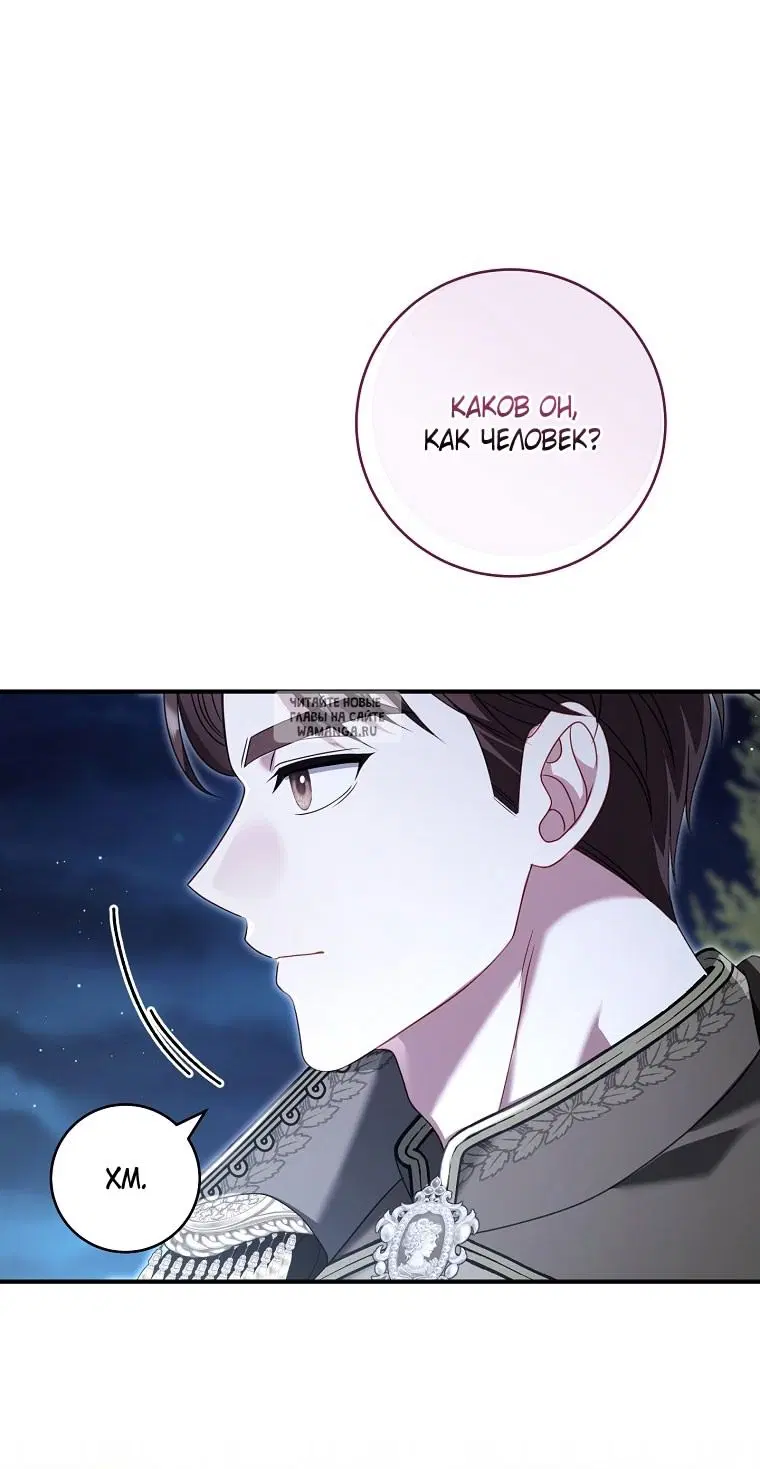 Page 43.000