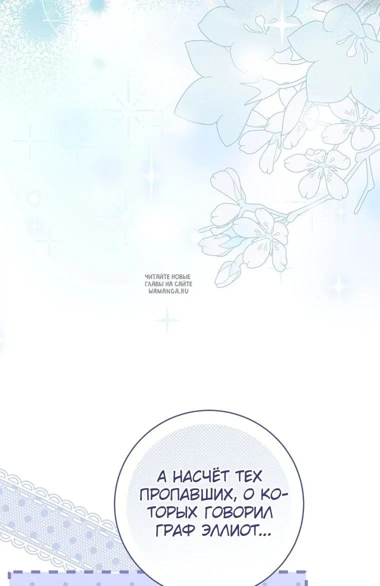 Page 43.000