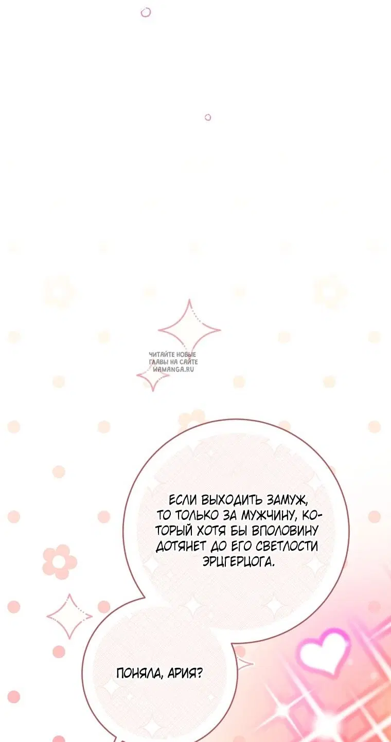 Page 43.000