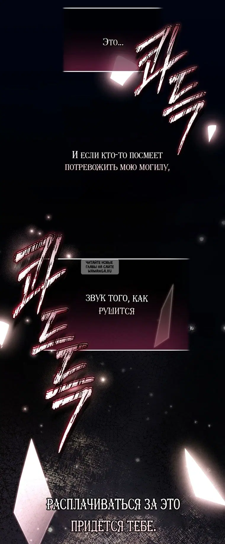 Page 43.000