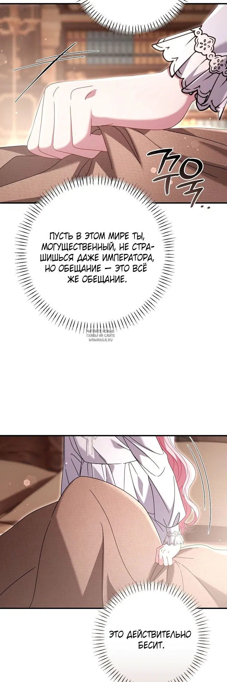 Page 43.000