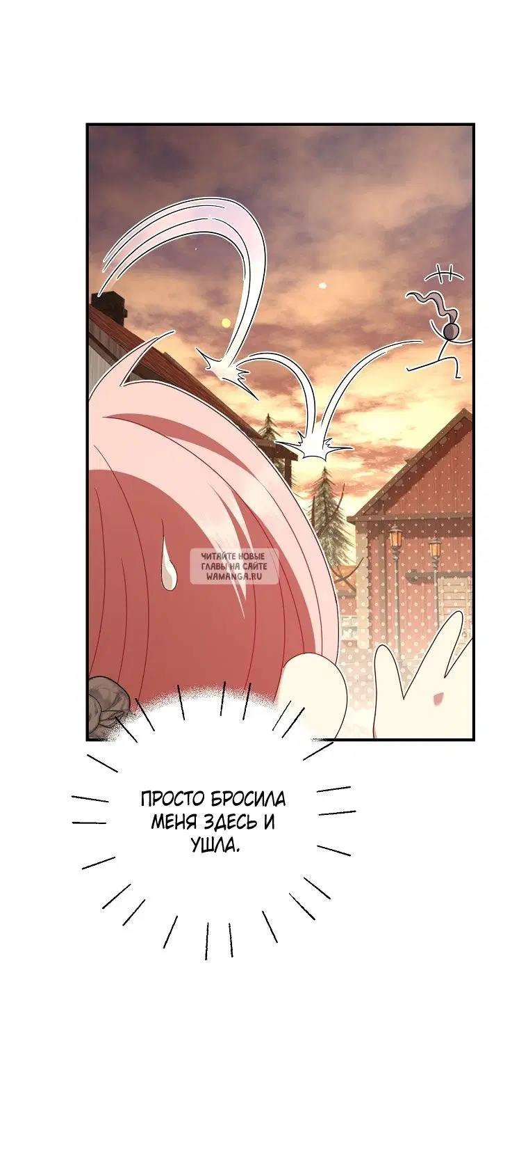 Page 43.000