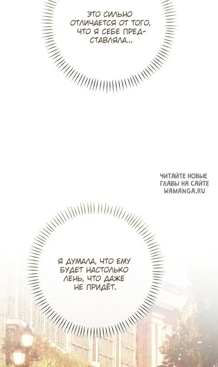 Page 43.000